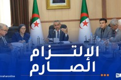 وزير التربية: إستقرار المؤسسات التربوية لا يتحقق إلا بالشفافية التامة