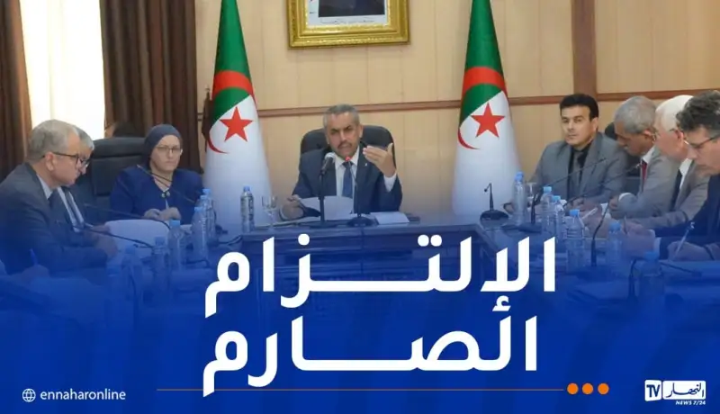 وزير التربية: إستقرار المؤسسات التربوية لا يتحقق إلا بالشفافية التامة