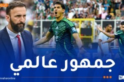 راموفيتش: “فخور برؤية الجزائر تعود إلى المونديال”