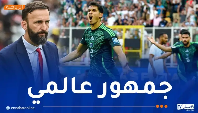 راموفيتش: “فخور برؤية الجزائر تعود إلى المونديال”