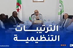 تنصيب لجنة لمتابعة مجريات مراجعة القوائم الانتخابية