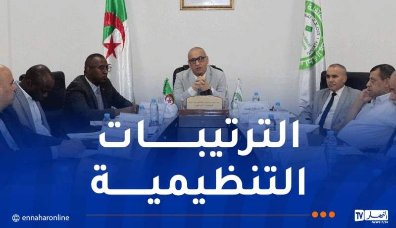 تنصيب لجنة لمتابعة مجريات مراجعة القوائم الانتخابية
