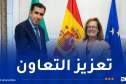 الجزائر-اسبانيا.. تعزيز التنسيق الأمني لمحاربة الجريمة و “الحرڤة”