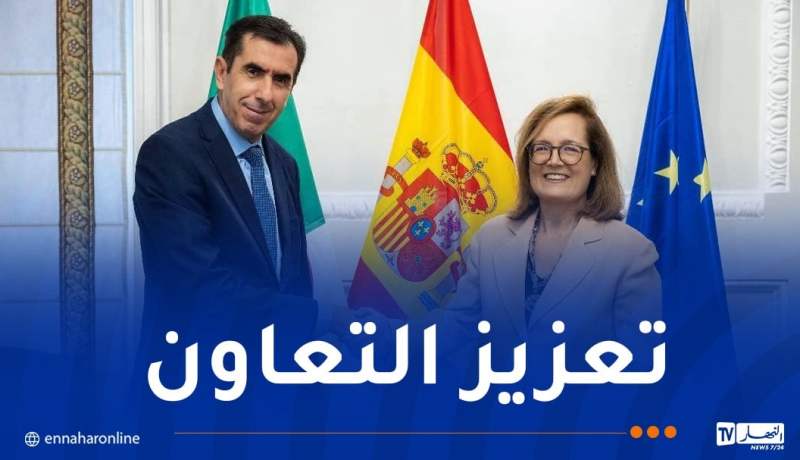 الجزائر-اسبانيا.. تعزيز التنسيق الأمني لمحاربة الجريمة و “الحرڤة”