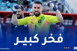 قندوز: “فخر كبير أن تكون جزائريا وتتمكن من تمثيل هذا البلد”