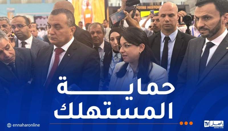 وزيرة التجارة الداخلية: تأطير التجارة الالكترونية بشكل منظّم ومسؤول