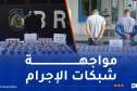 الشرطة توقف عدة أشخاص وتحجز كميات ضخمة من المخدرات والمهلوسات عبر الوطن