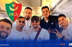 بالصور.. وفد مولودية الجزائر يشد رحاله إلى ياواندي