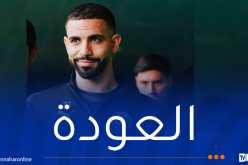 بعد غياب طويل.. آيت نوري يعود إلى التدريبات الجماعية لمانشستر سيتي