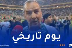نغيز: “عشت يوم تاريخي في ملعب “حسين آيت أحمد””