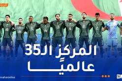 المنتخب الجزائري يرتقي إلى المركز الـ35 عالميًا في تصنيف الفيفا