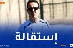 آيت جودي يعلن استقالته من تدريب اتحاد الحراش بعد الخسارة أمام شباب عين تموشنت