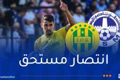 نشاط: “ينتظرنا شوط آخر في الجزائر لبلوغ مجموعات الأبطال”