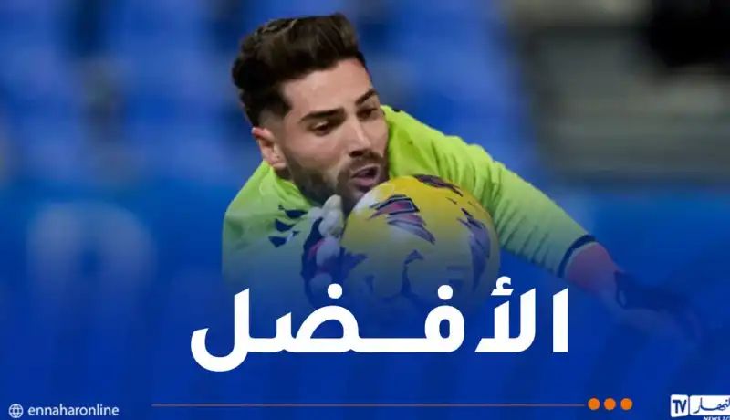 لوكا زيدان يتألق رفقة غرناطة الإسباني