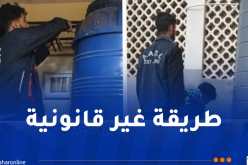 عدل للتسيير العقاري.. إزالة خزانات المياه المركّبة خارج الشقق