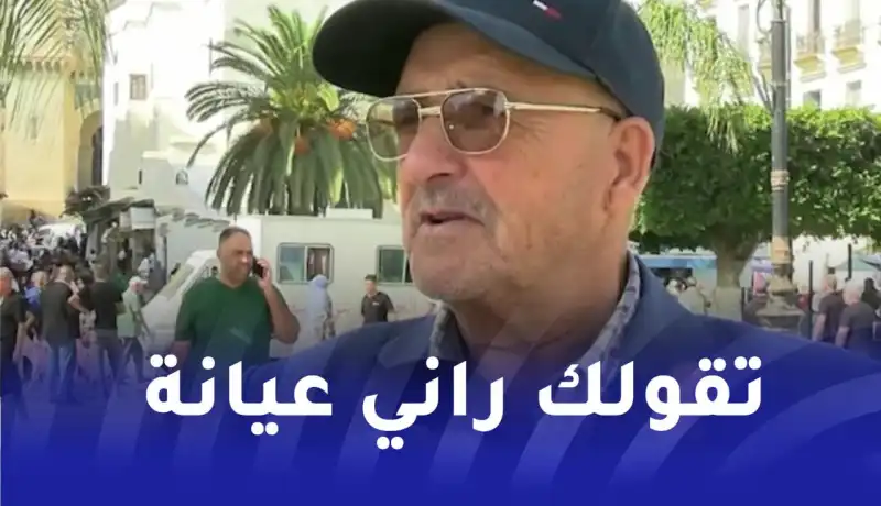 صريح جدا: هل تحضر المرأة فطور الصباح لزوجها