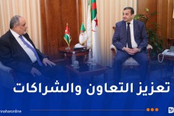 عرقاب يتباحث سبل تطوير التعاون النقابي بين الاتحادين الجزائري والأردني