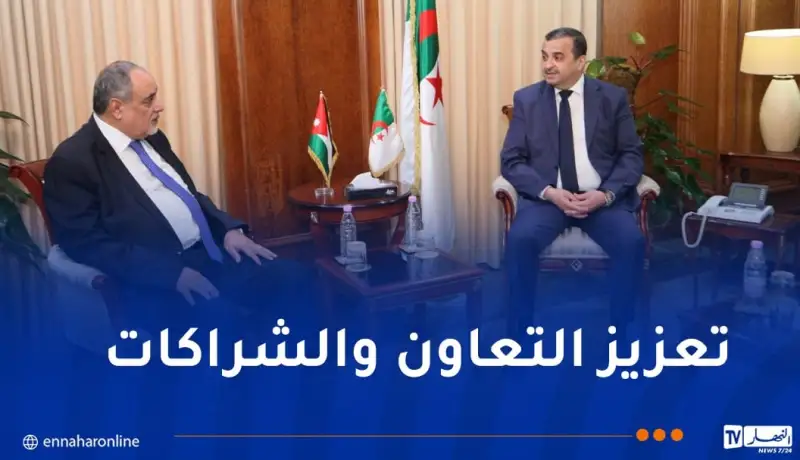 عرقاب يتباحث سبل تطوير التعاون النقابي بين الاتحادين الجزائري والأردني