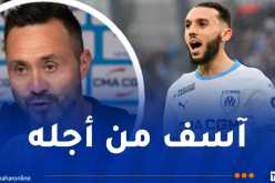 دي زيربي: “إصابة غويري !.. لست مستاءً من المنتخب الجزائري”