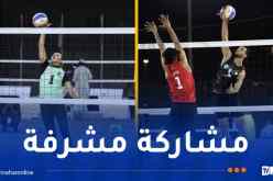 برونزيتان للجزائر في البطولة العربية للكرة الطائرة الشاطئية
