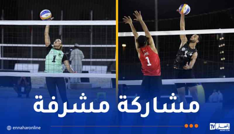 برونزيتان للجزائر في البطولة العربية للكرة الطائرة الشاطئية