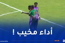 المولودية متأخرة في شوطها الأول من لقائها الإفريقي