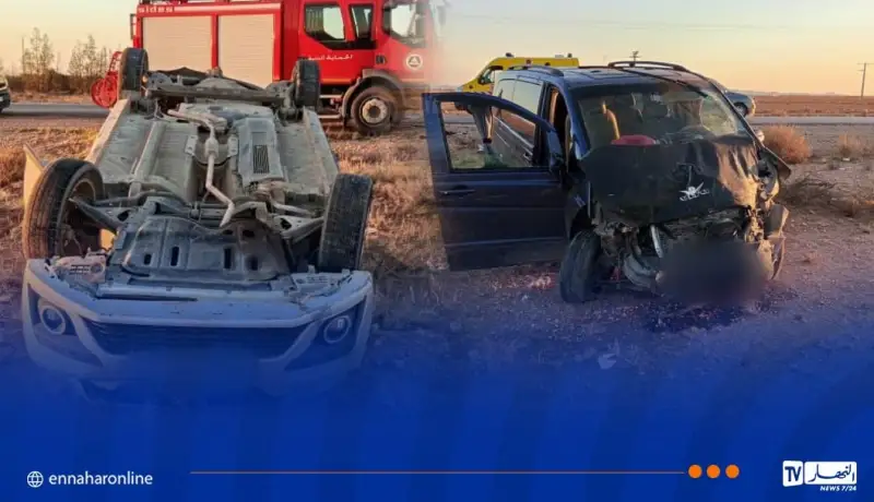 الجلفة: وفاة شابين وإصابة 5 أشخاص في حادث اصطدام 3 سيارات بسيدي لعجال