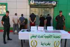 غرداية.. الدرك يوقف 9 أشخاص ويحجز أكثر من 1800 قرص مهلوس ومخدّر