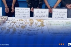 مستغانم.. توقيف 4 أشخاص وحجز مؤثرات عقلية ومجوهرات بقيمة تفوق 2.9 مليار سنتيم