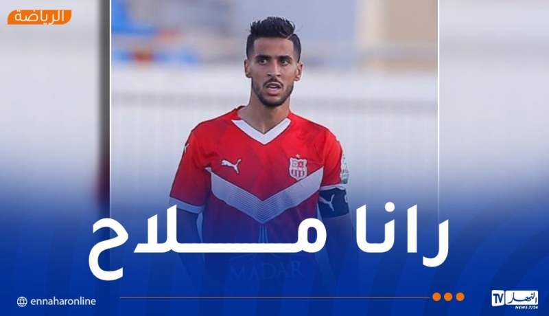 بن غيث: “سنحسم التأهل أمام أنصارنا في نيلسون مانديلا”