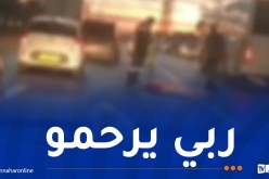 العاصمة.. وفاة شخص في حادث دهس بالدار البيضاء