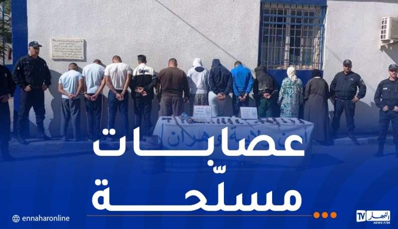 بينهم امرأتان.. توقيف 11 شخصاً وحجز أسلحة بيضاء في وهران