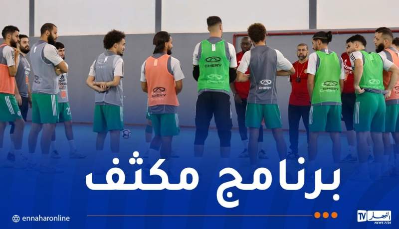 منتخب “الفوتسال” يواصل تحضيراته في تربص فوكة