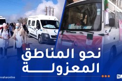 قسنطينة.. انطلاق قافلة طبية للكشف المبكر عن سرطان الثدي