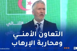 وزير الداخلية الإسباني: الجزائر شريك أساسي لمحاربة الاتجار بالبشر