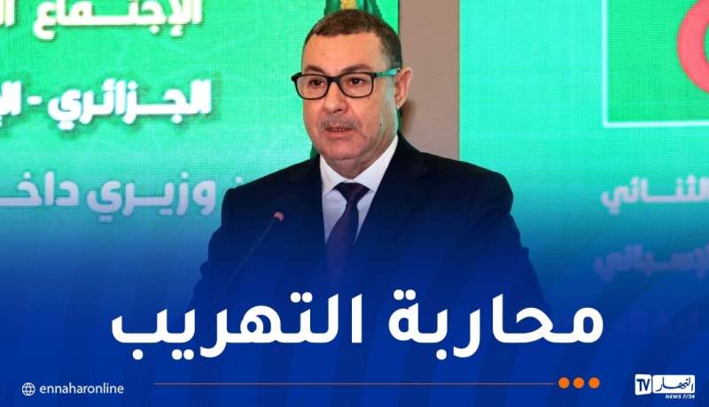 سعيود: إنشاء مراكز استخبارات متخصصة في مكافحة الجريمة العابرة للحدود