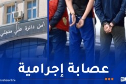 قسنطينة: توقيف 5 أشخاص سرقوا محلاً لبيع المجوهرات