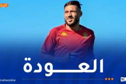 بلايلي يتعافى ويلتحق بتدريبات الترجي التونسي