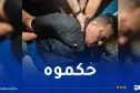 الشلف.. مواطنون يلقون القبض على المجرم الهارب “هشام الوهراني” ويسلمونه للدرك الوطني