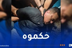 الشلف.. مواطنون يلقون القبض على المجرم الهارب “هشام الوهراني” ويسلمونه للدرك الوطني