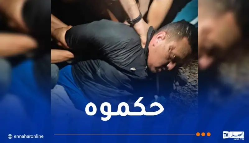 الشلف.. مواطنون يلقون القبض على المجرم الهارب “هشام الوهراني” ويسلمونه للدرك الوطني