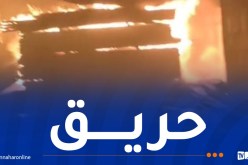 بومرداس.. إصابة 3 أشخاص في حريق شقة