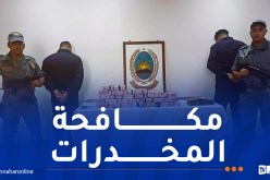 وهران.. حجز 24 كلغ من الكيف ومبلغ مالي هام