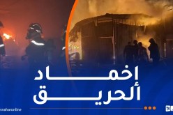 إصابة 3 أشخاص في حريق مسكن بغرداية