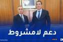 إدماج الطلبة والتكفل بالمرضى الفلسطنيين.. محور لقاء وزير الصّحة مع السّفير الفلسطيني