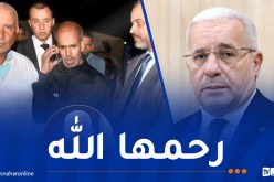 هاجمتها كلاب ضالة.. بوغالي يقدم واجب العزاء لعائلة الفقيدة عاشور بالمسيلة