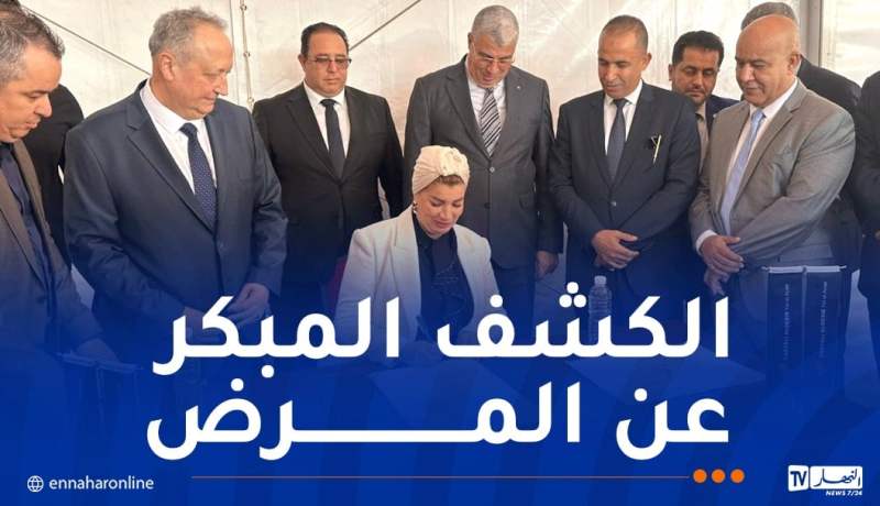 مولوجي: إنشاء مراكز جهوية ومركز وطني للتوحد بالعاصمة