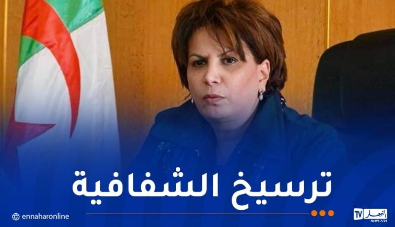 وزيرة الثقافة تشدّد على وضع إجراءات دقيقة لتقييم المهرجانات قبل وبعد تنظيمها