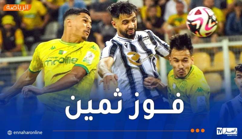 الرابطة المحترفة.. شبيبة القبائل تحقق فوزا مثيرًا أمام خنشلة