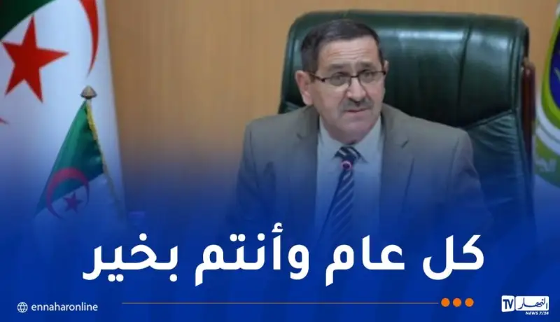 بخوش يهنئ الأسرة الإعلامية بمناسبة اليوم الوطني للصحافة